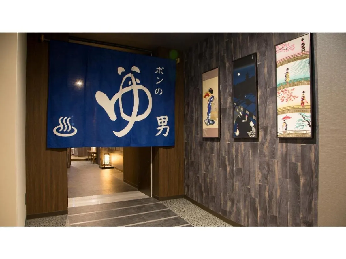 ホテル La'Gent Stay Sapporo Odori - Vacation Stay 48458V