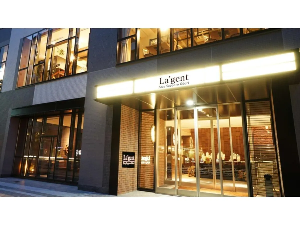 La'Gent Stay Sapporo Odori - Vacation Stay 48458V