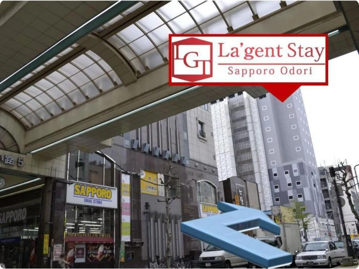 La'Gent Stay Sapporo Odori - Vacation Stay 48458V 日本